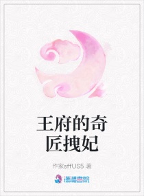 电脑wifi密码查看器