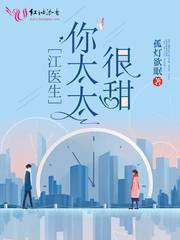 盗墓笔记之蛇沼鬼城