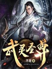 精产国品一二三产品区别视频手机