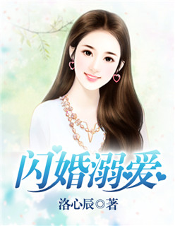偷窥韩国