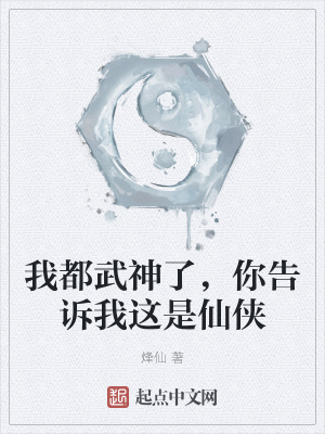 老公和闺蜜偷偷聊暧昧可以原谅吗