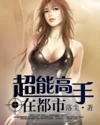 黑人真实处破女