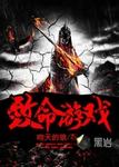 心理测量者剧场版