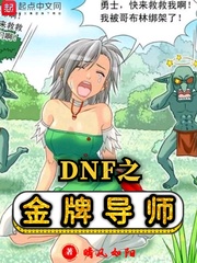 索玛雅120天免费完整版