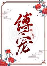 好男人在线神马社区