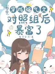 99精品视频在线播放