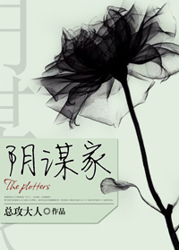 记忆修改器肉