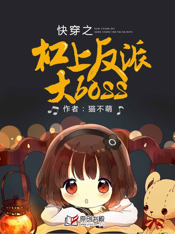 万有引力txt