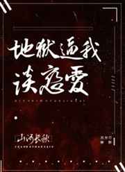 我们甲顺在线观看