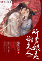 马小乐让柳淑英怀孕