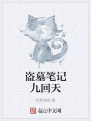 午夜福利1000集福利92757