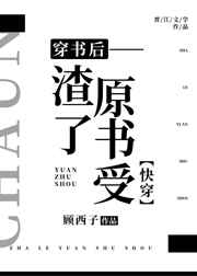 人人中日双语中文字幕