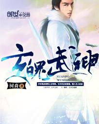 地球上的星星电影免费观看
