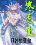 韩国免费漫画大全