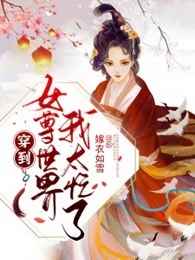 快乐到死韩国版
