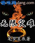 一级一级特黄女人精品毛片视频