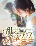 野良神第一季在线高清免费观看