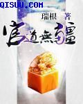 熟母与儿子中文字幕magnet
