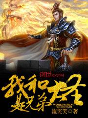 生生相付