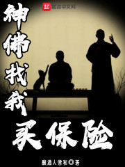 看了会湿的污小说情节