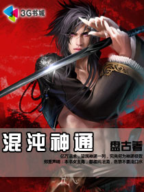 14teens小学生无水