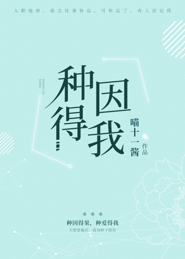 星际小蚂蚁
