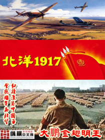 扑克 电影