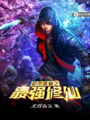 免费男女性高爱潮高清试看凵