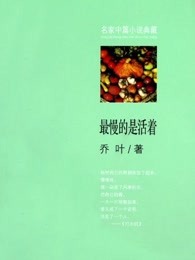 努比亚z18mini