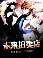 星光大道最近一期