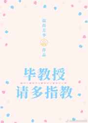 avhd101高清在线谜片