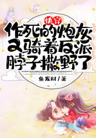在线屋动画片在线观看