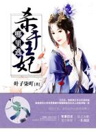 春莺来信