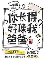 美式忌讳1