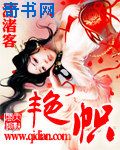 为什么男生抽的越快声音越响
