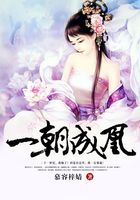 呼唤君之名