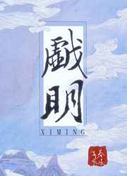 writeas你的距离