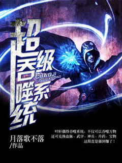 安眠药小说大合集txt