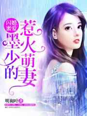 69式什么意思