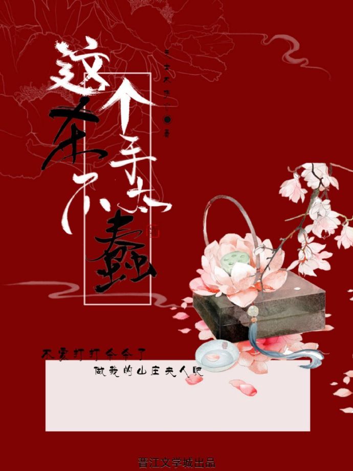 5sxq社区