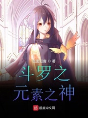 道士嫁给狐漫画完整版