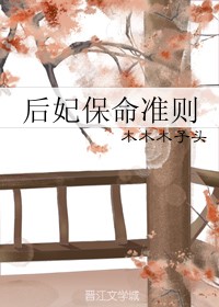 驱魔道长电影国语版完整版