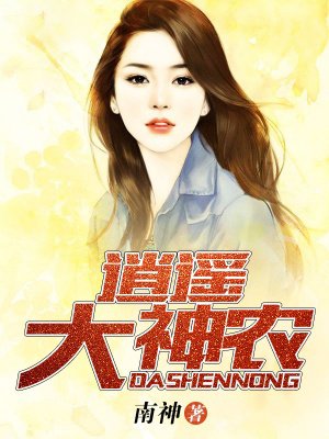 乱文丝袜乱文丝袜美腿视频