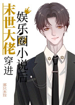 三国战纪集气快