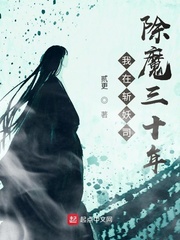 内涵漫画韩国