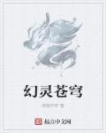 三天两检