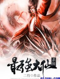 一剑浣春秋