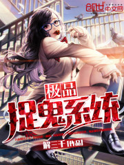 v娘的故事
