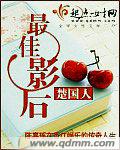 虫虫漫画在线页面免费看