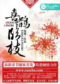 花亦山心之月兑换码